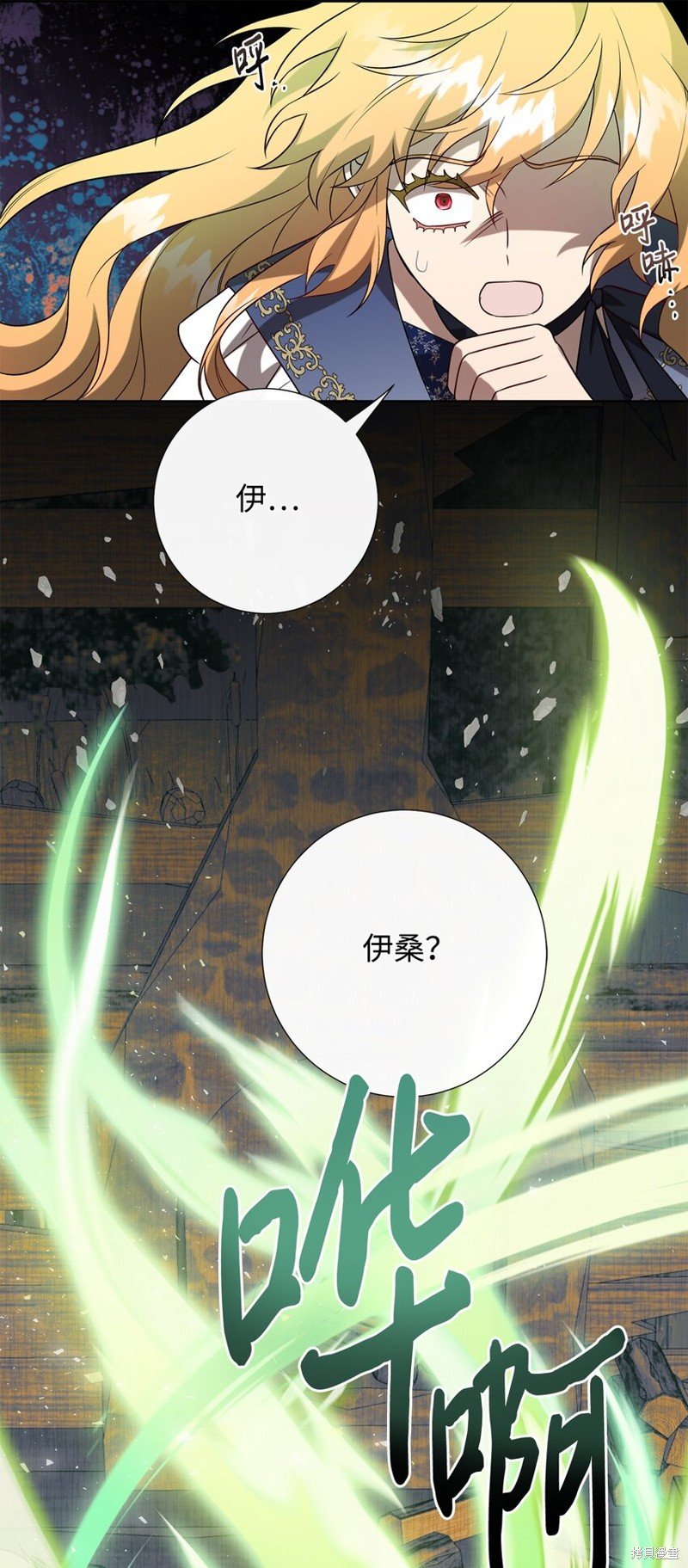 第100话