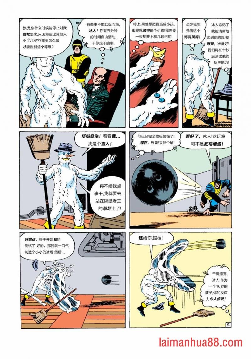 第01卷
