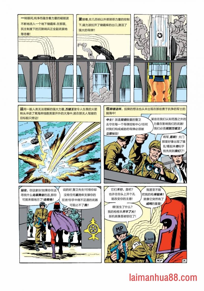 第01卷