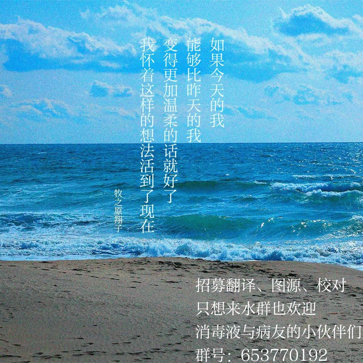 短篇小说
