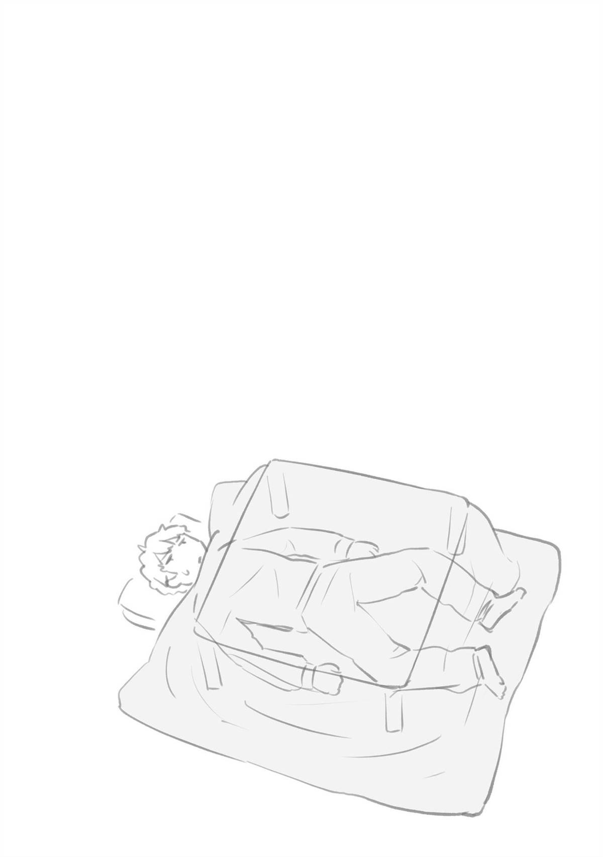 后记