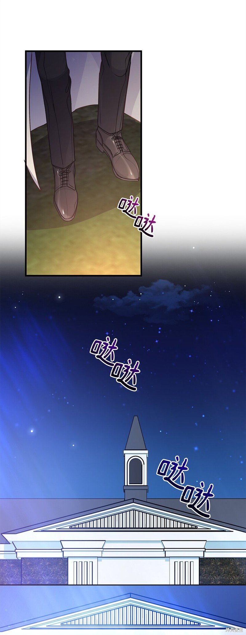 第24话