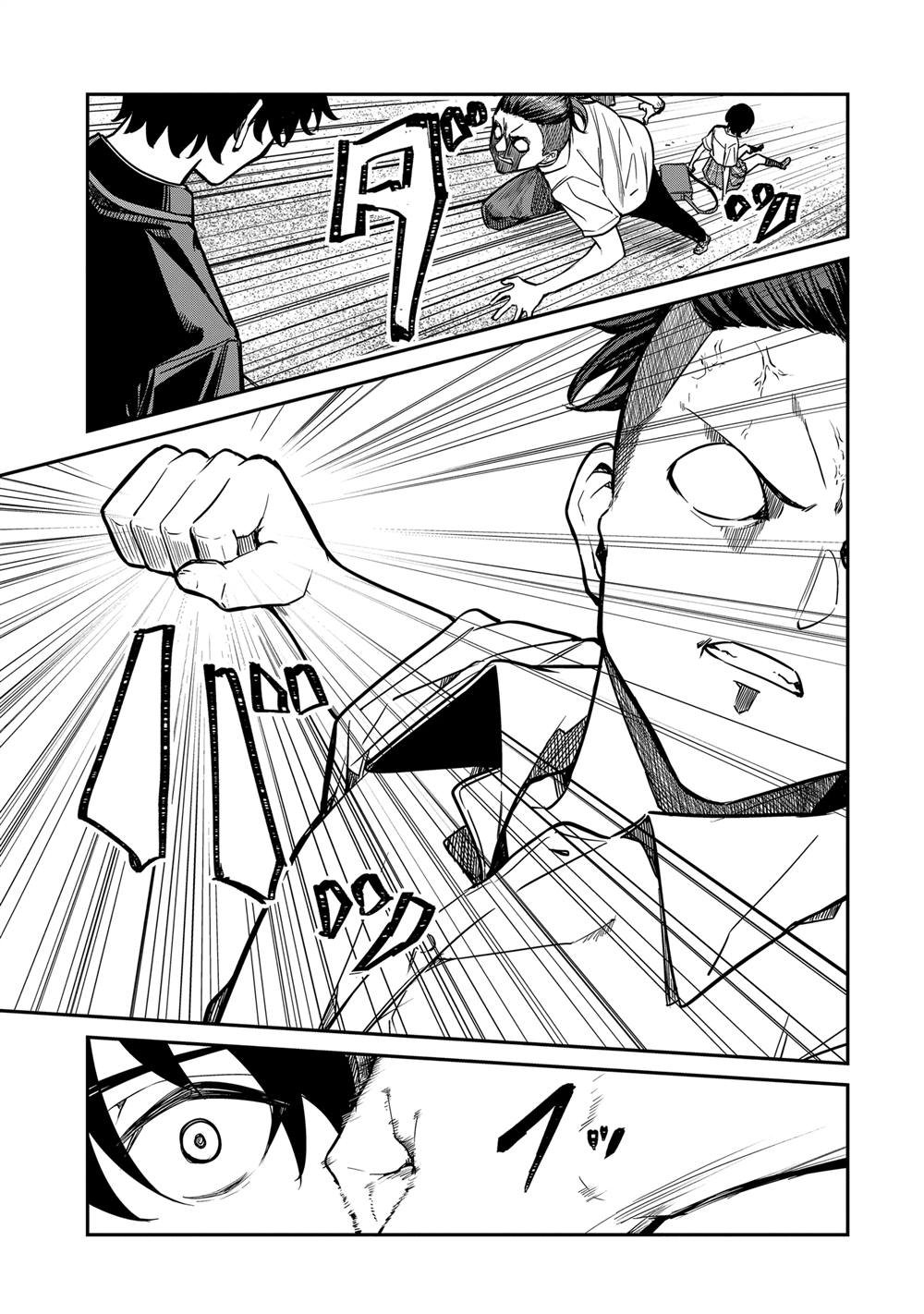 第30.5话