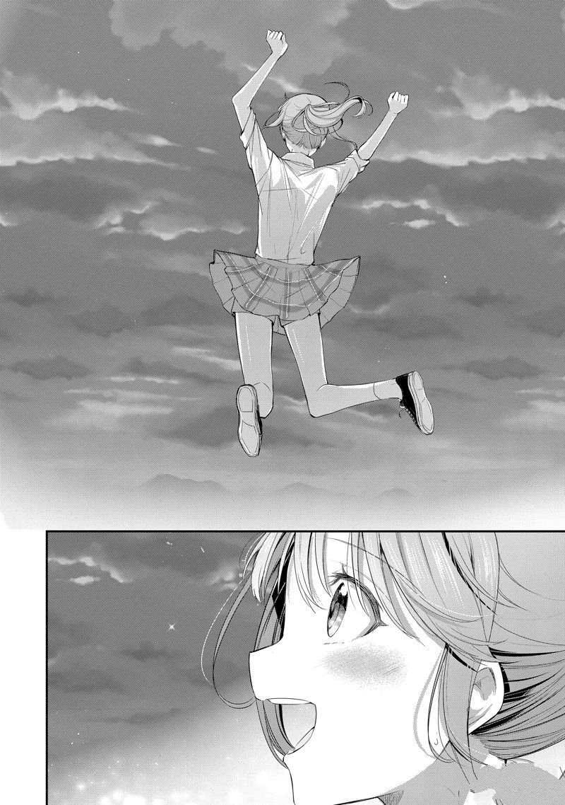 第10.3话