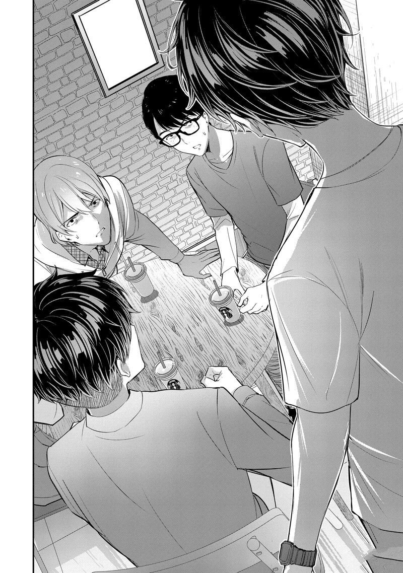 第12.3话