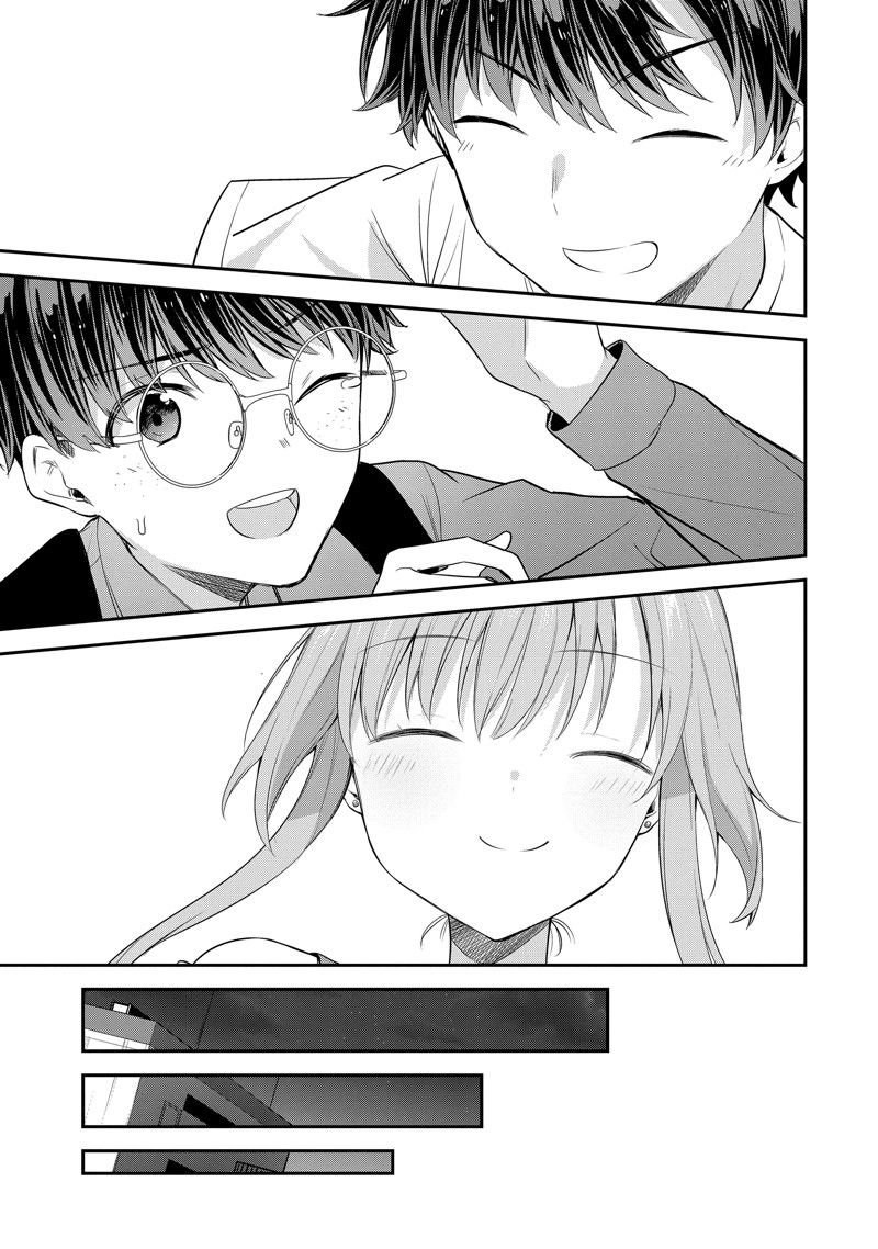第14.3话