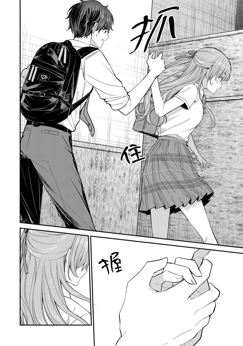 第25.4话 试看版