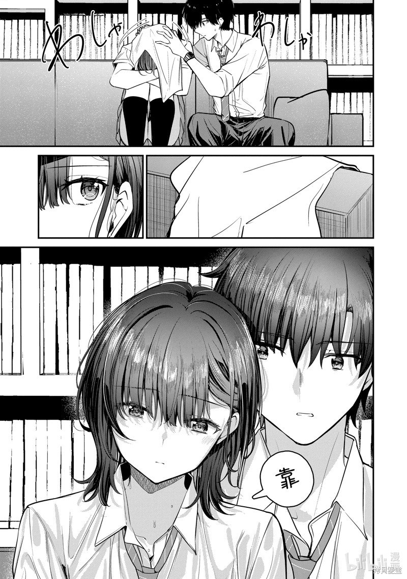 第26.5话
