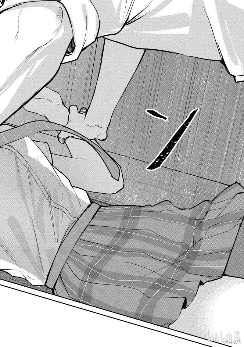 第26.5话