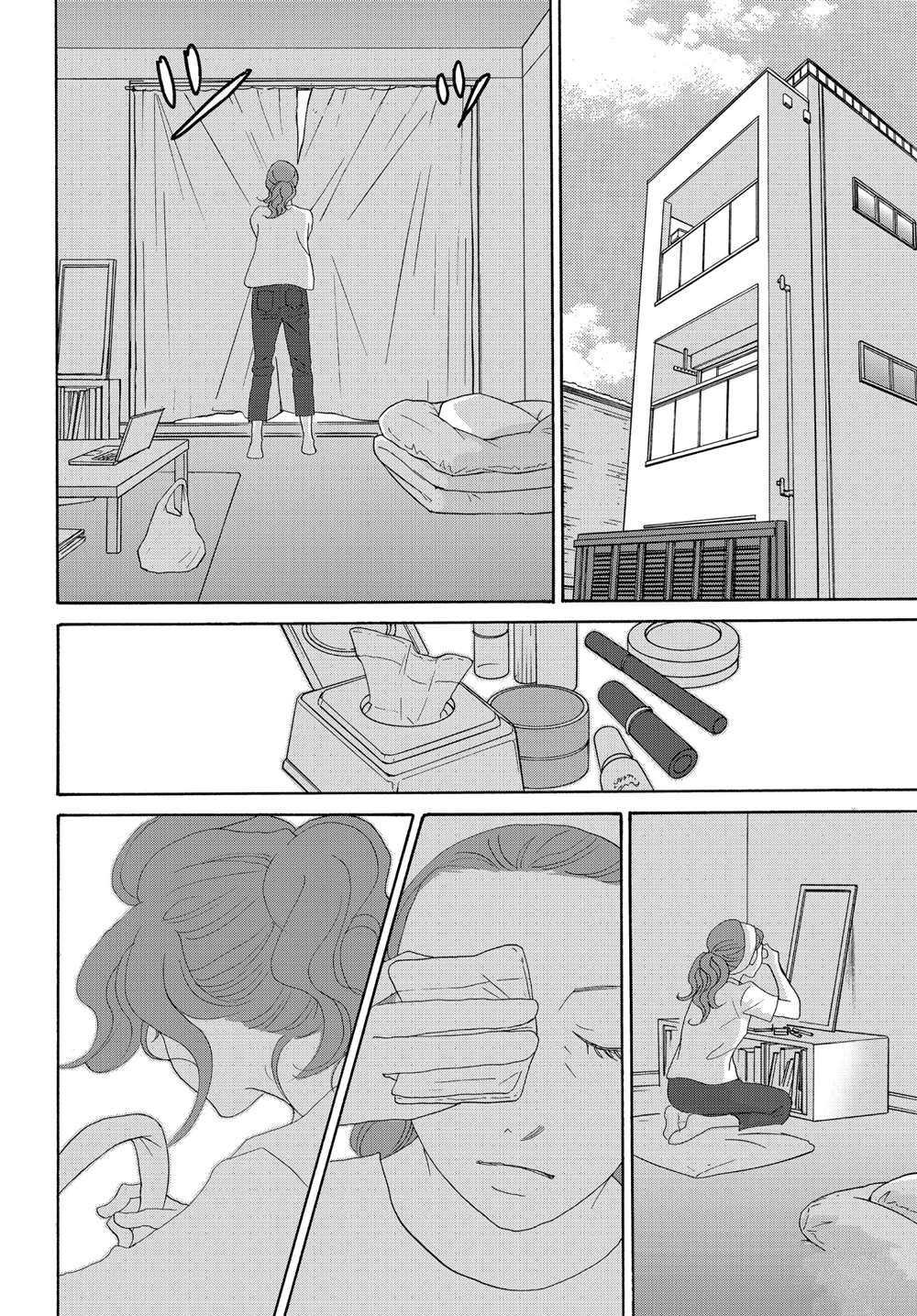 第37话 试看版