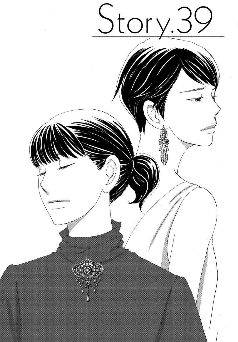 第39话 试看版