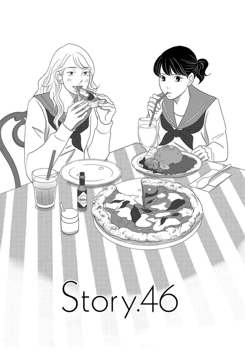 第46话 试看版