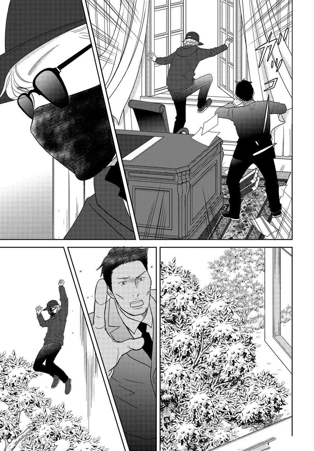 第55话 试看版