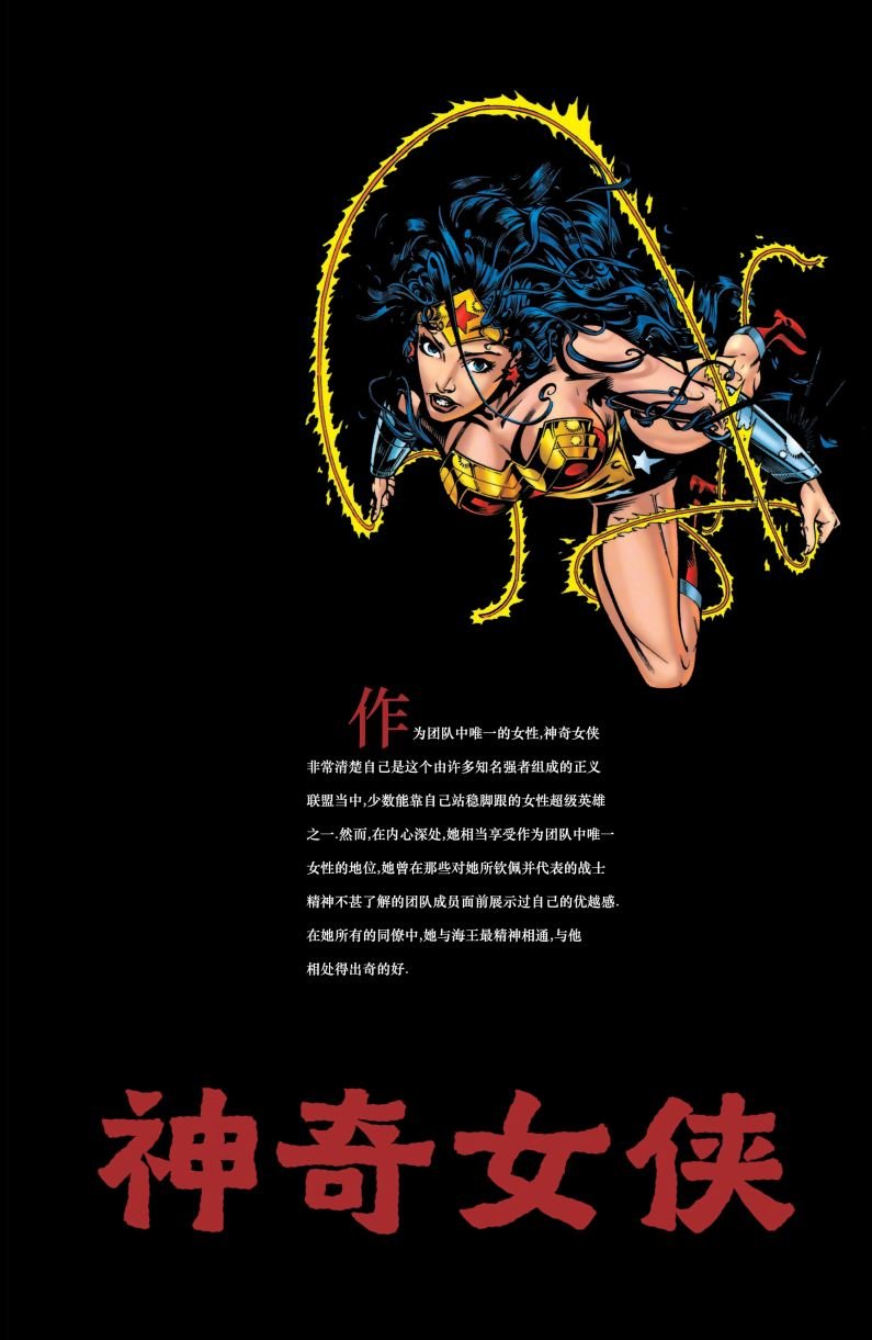 第01卷