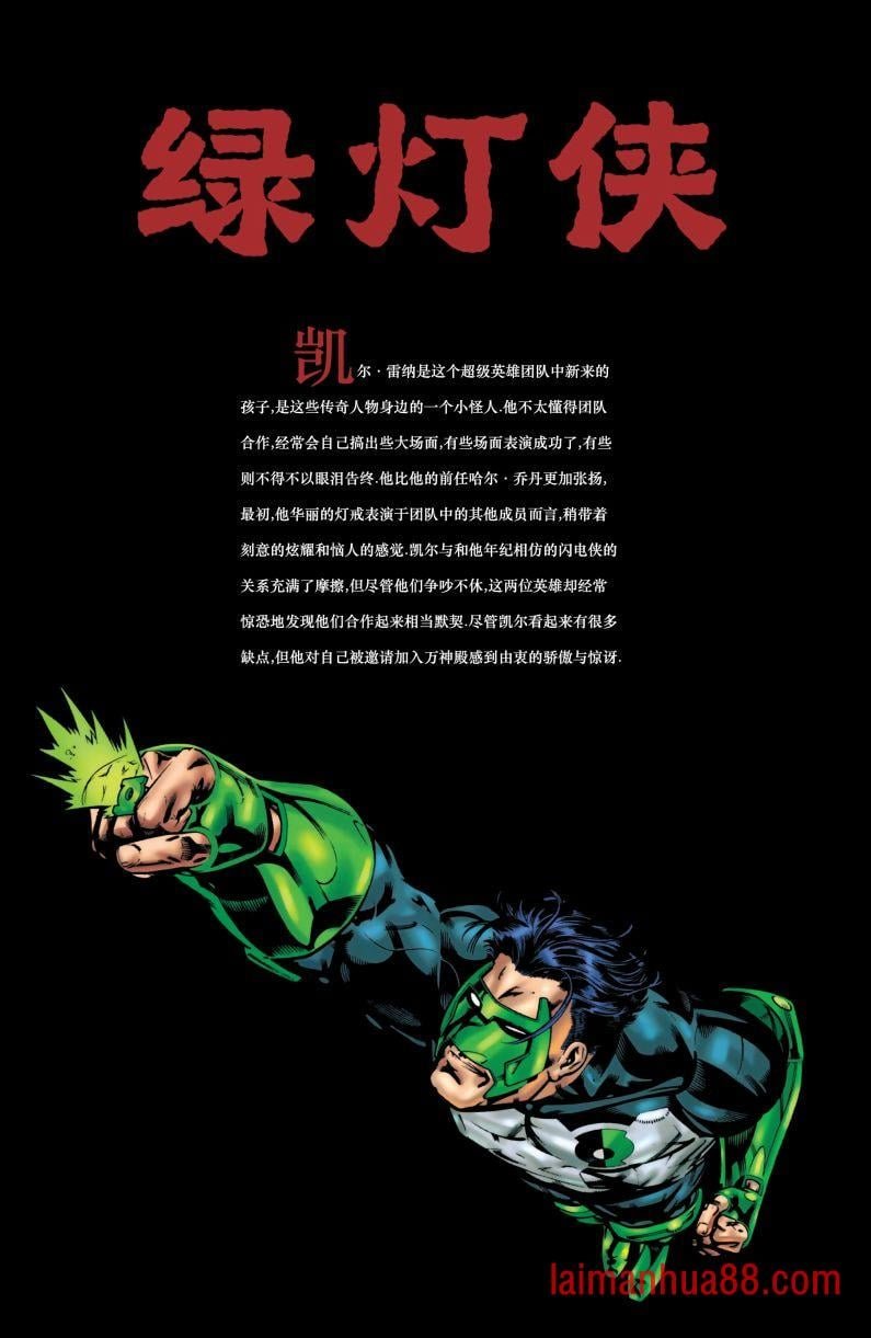 第01卷