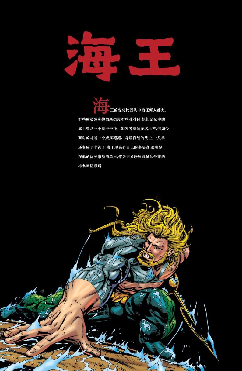 第01卷