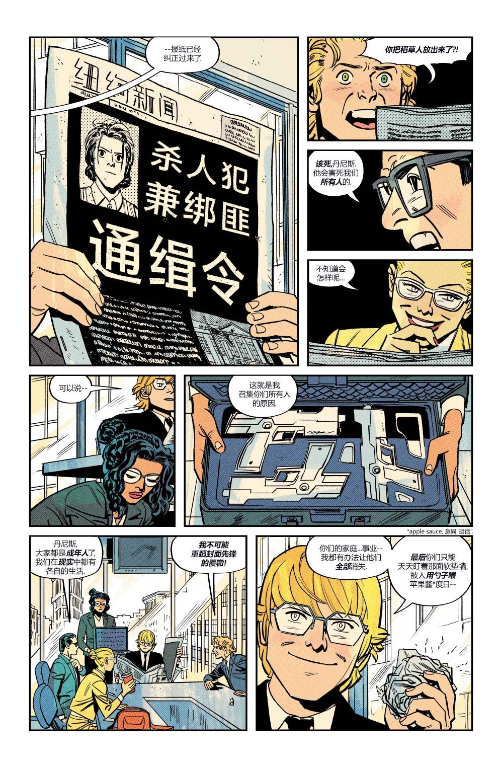 第04卷