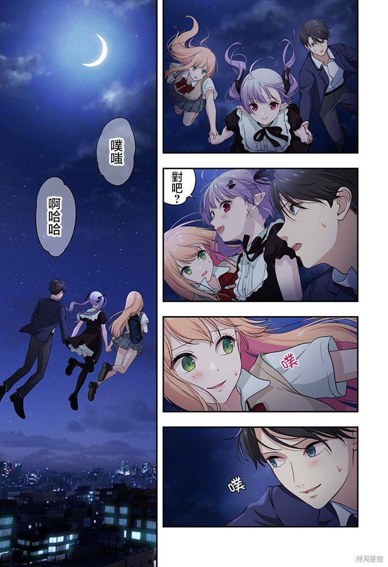 第10话