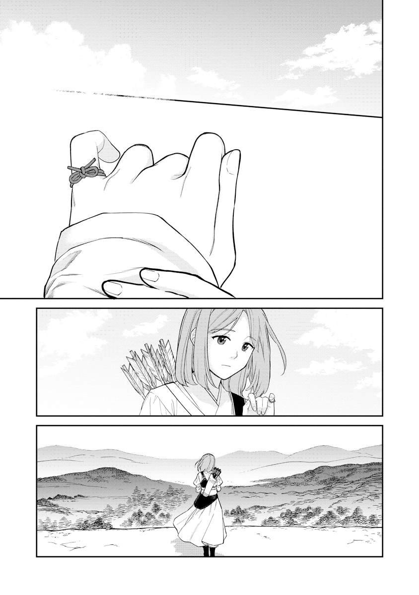 第13.1话