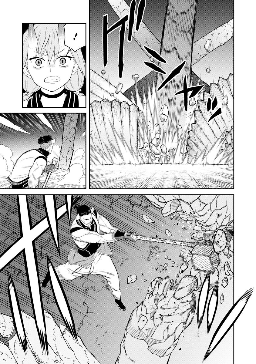 第5.1话