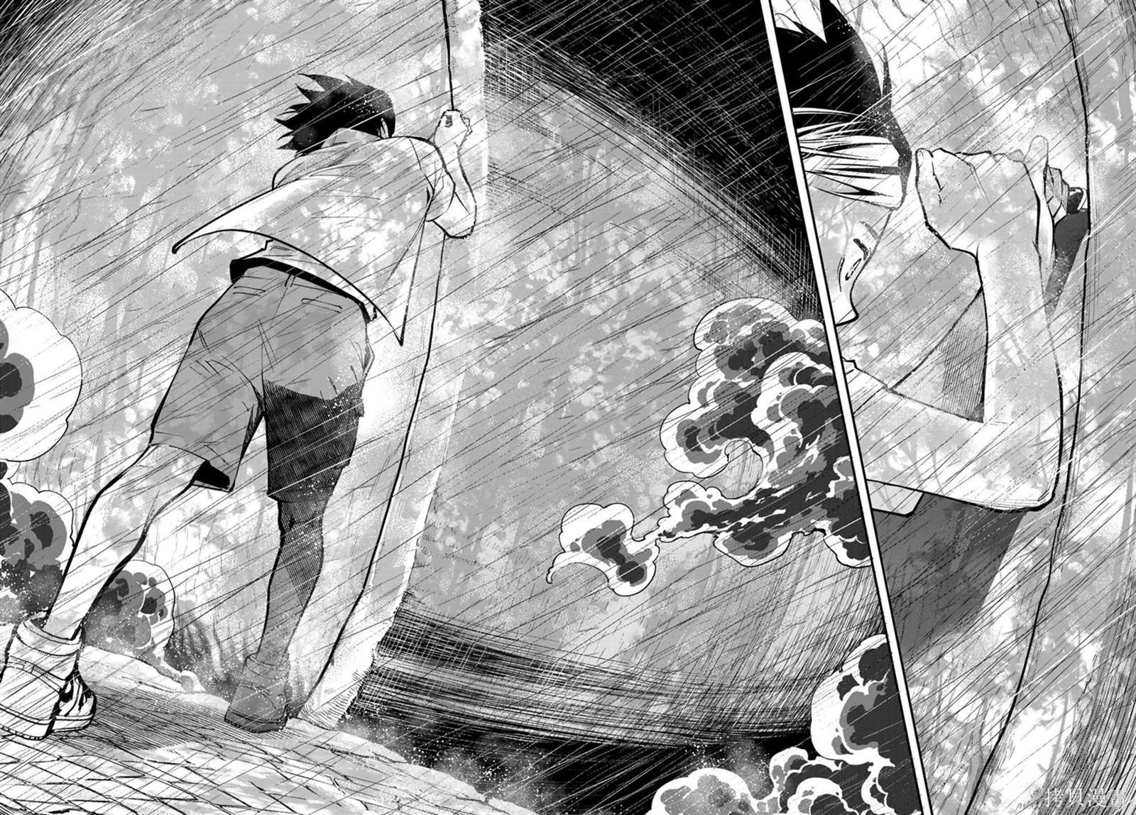 第30话