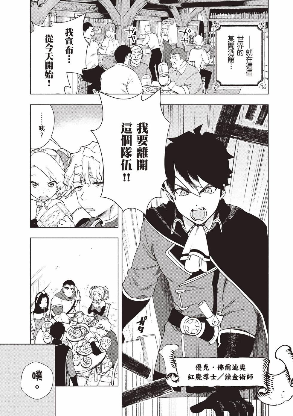 第1卷