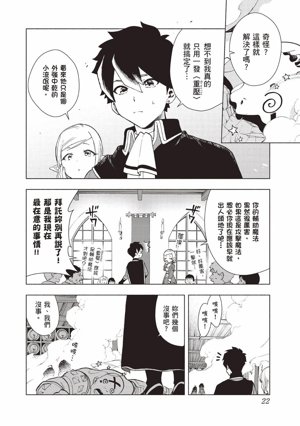 第1卷
