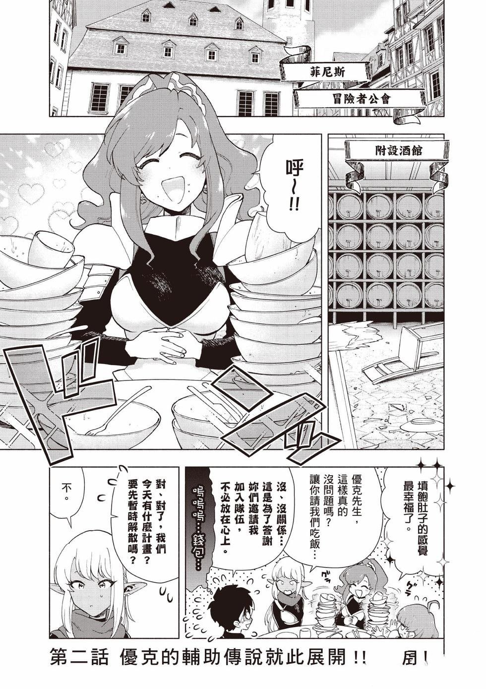 第1卷