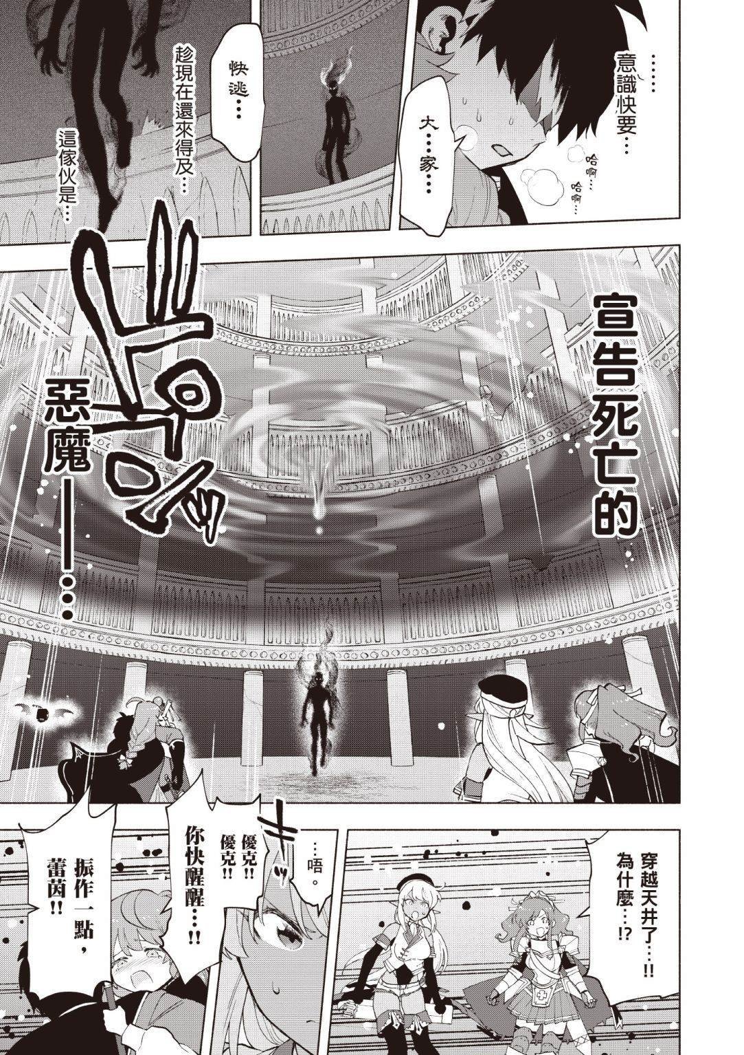 第3卷
