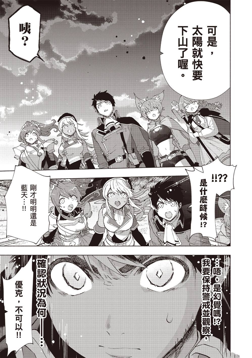 第5卷