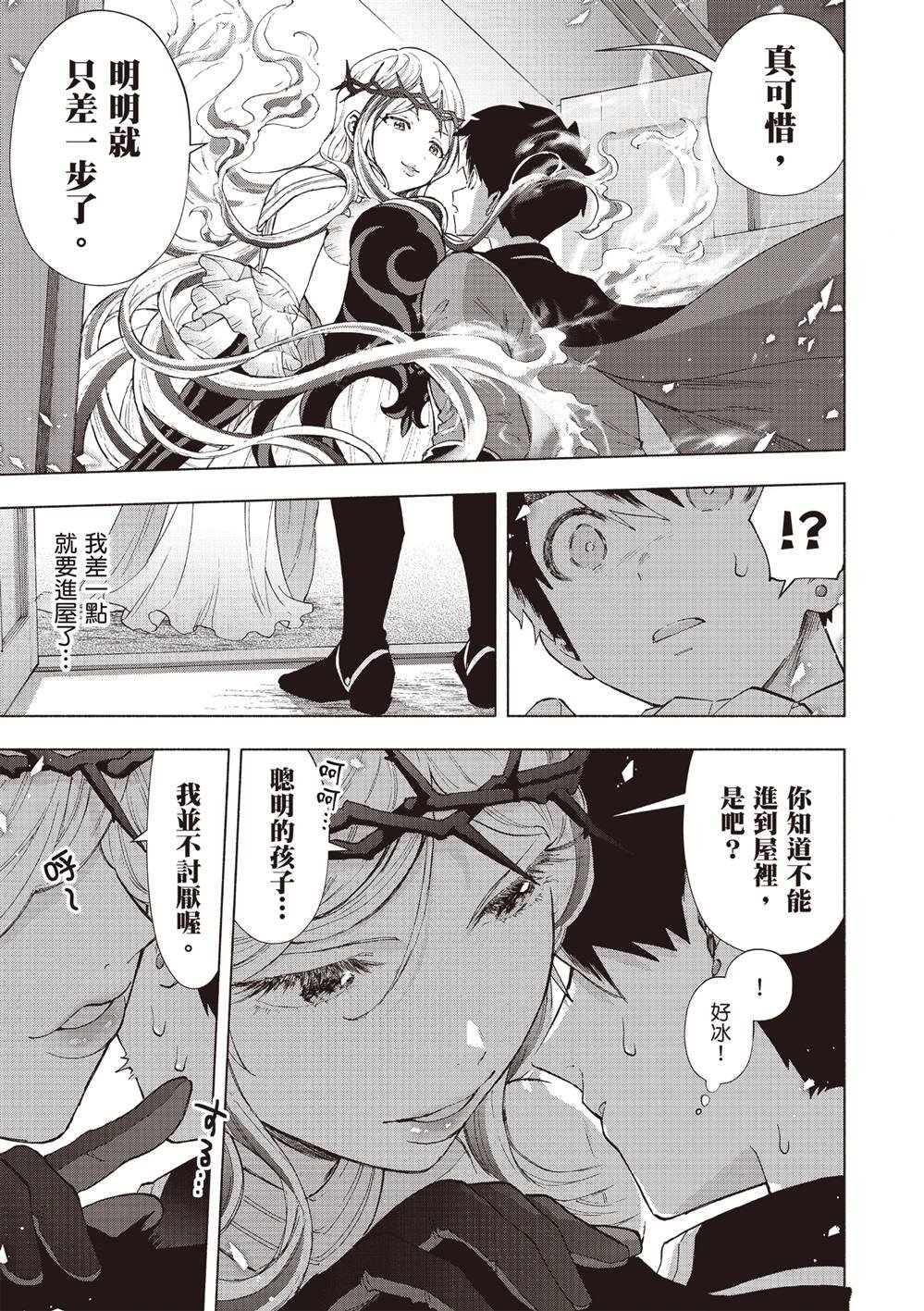 第5卷