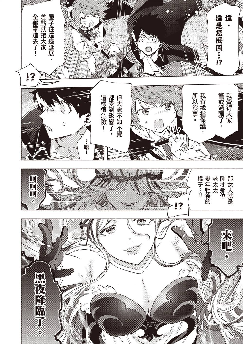 第5卷