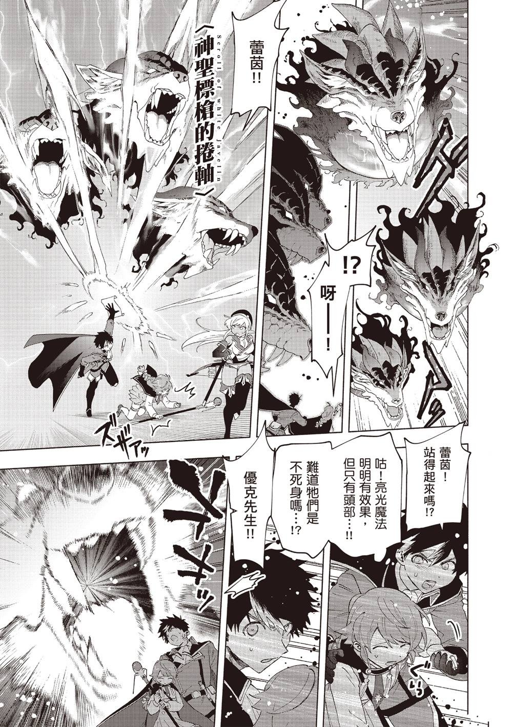 第5卷
