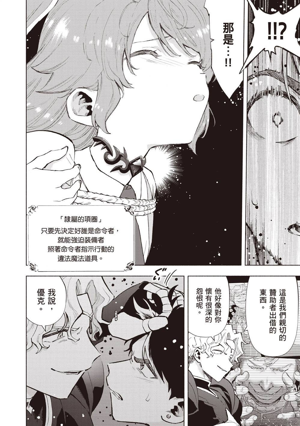 第5卷
