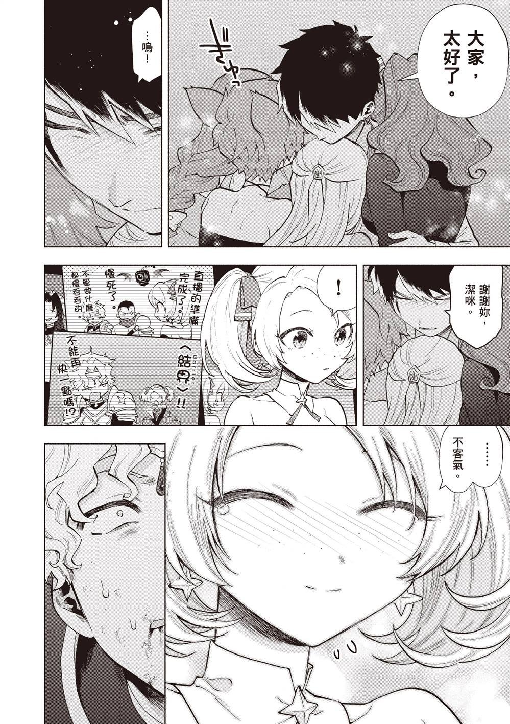 第5卷