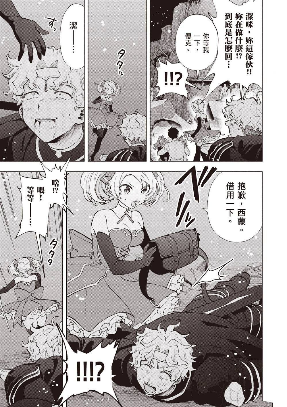 第5卷