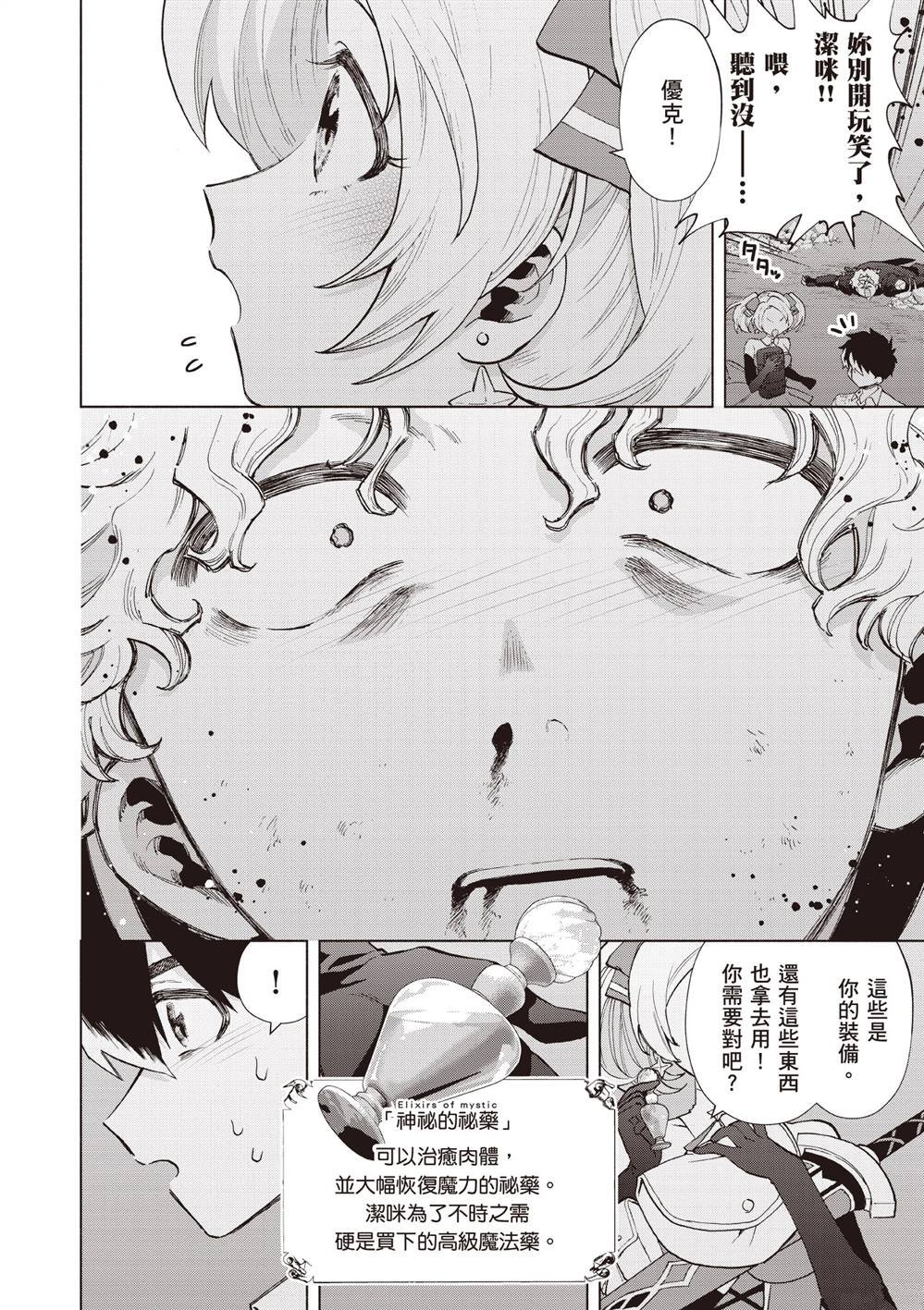 第5卷