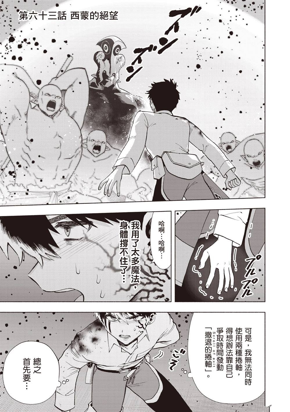 第5卷