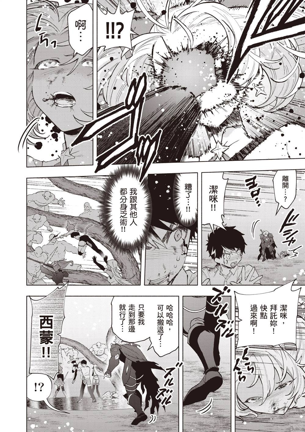 第5卷
