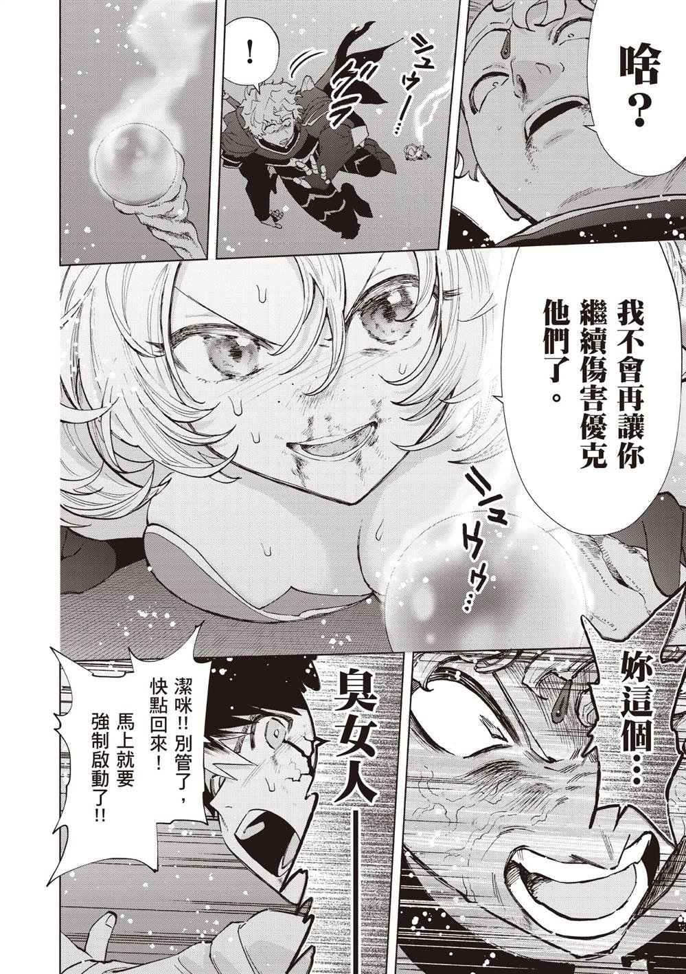 第5卷