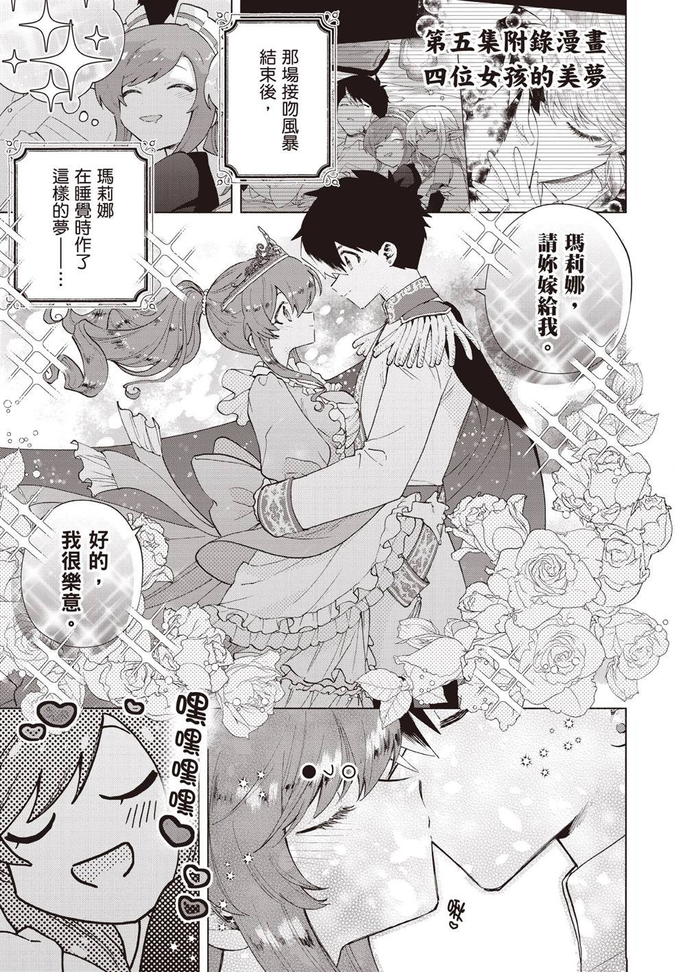 第5卷