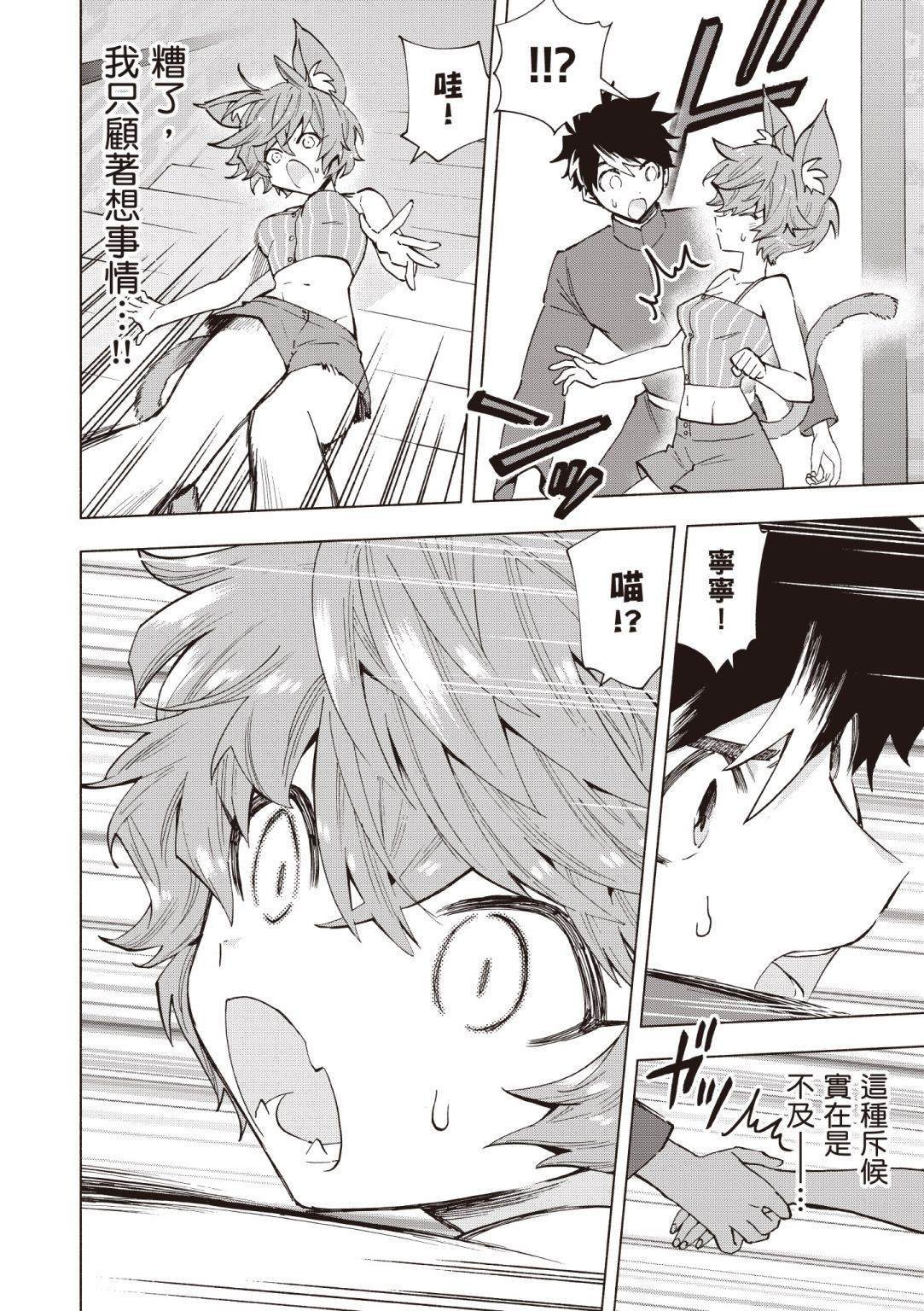 第4卷