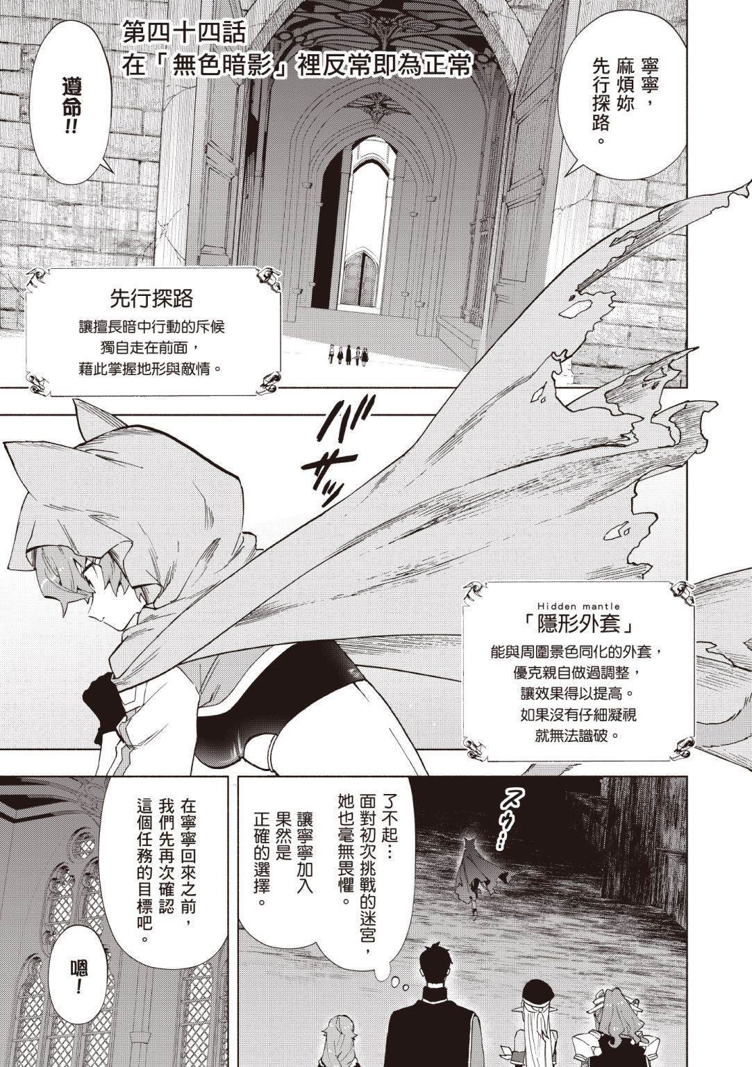 第4卷