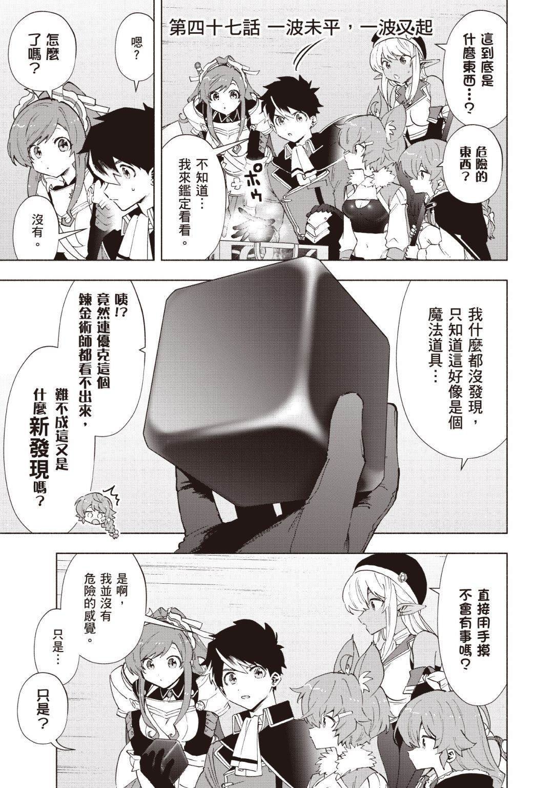 第4卷