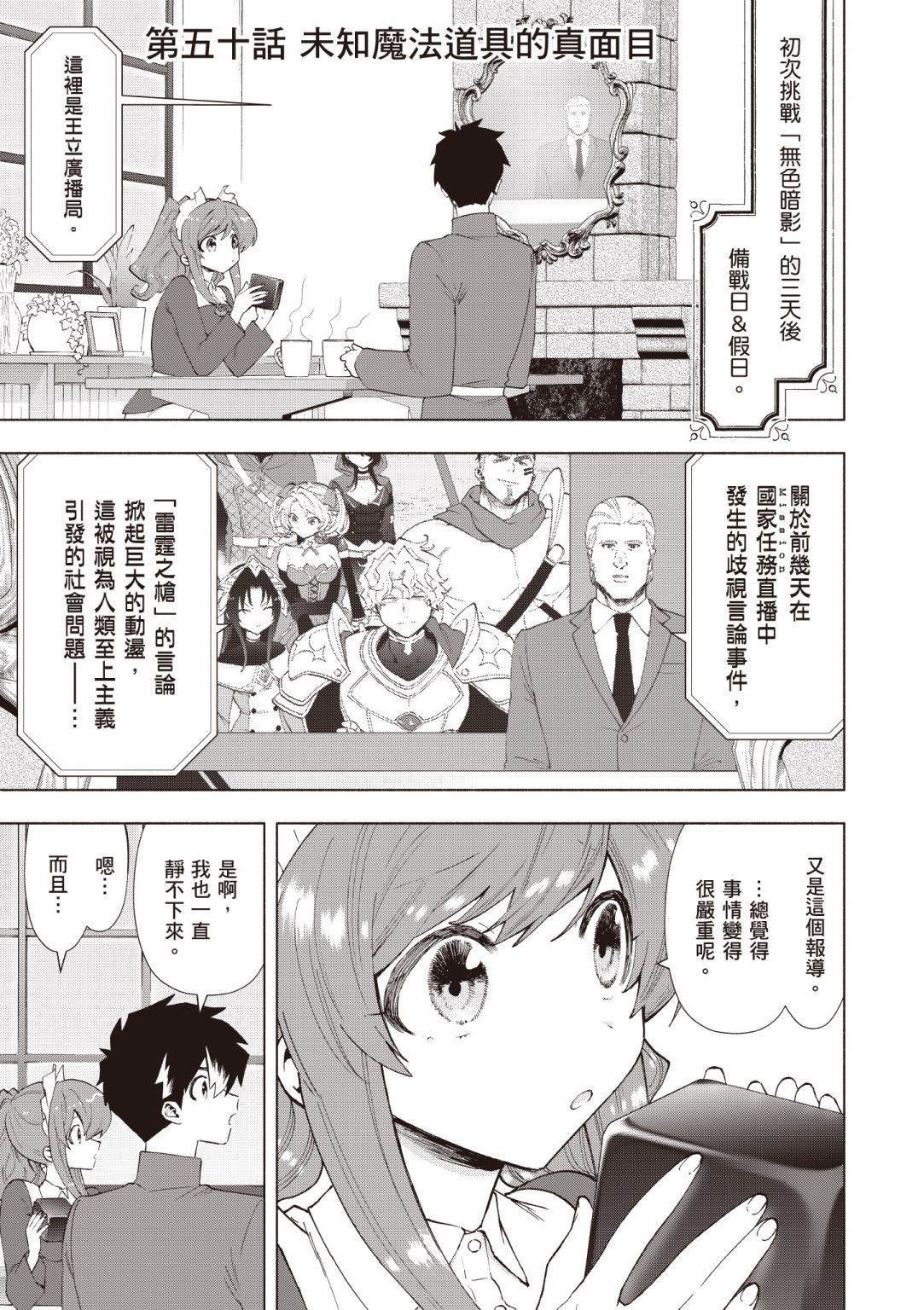 第4卷