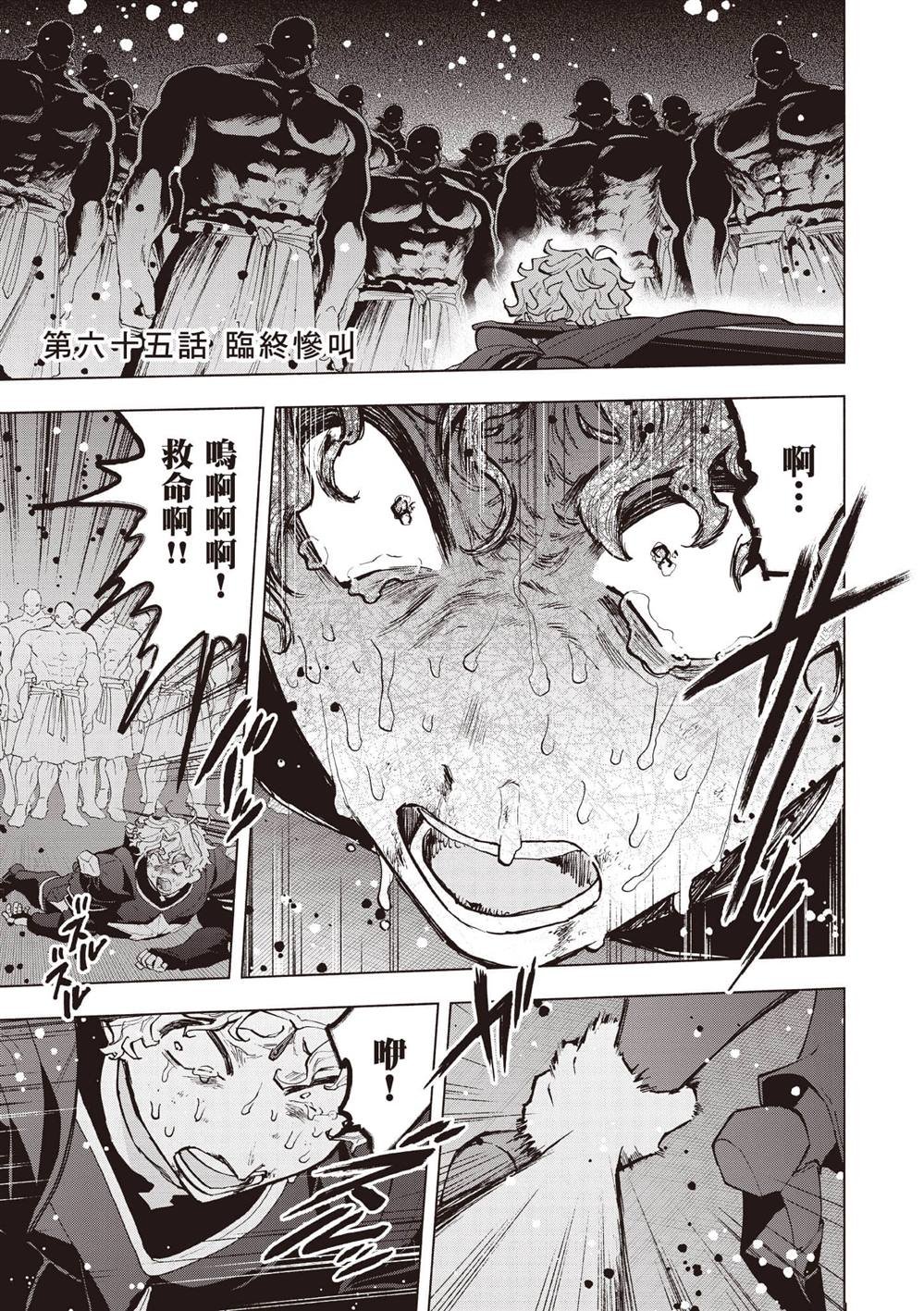 第6卷