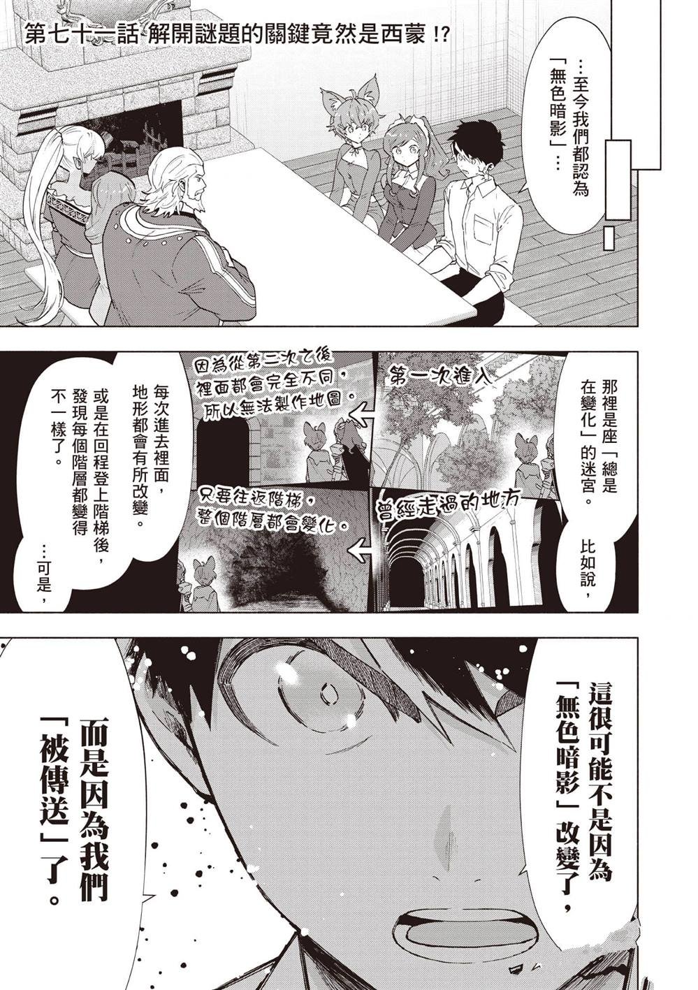 第6卷