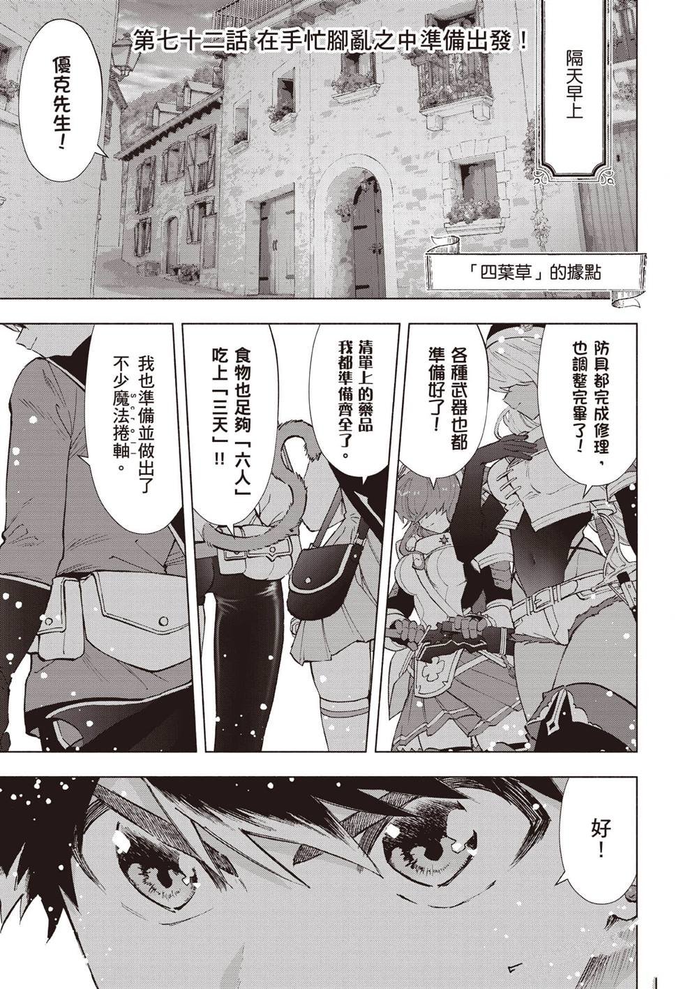 第6卷