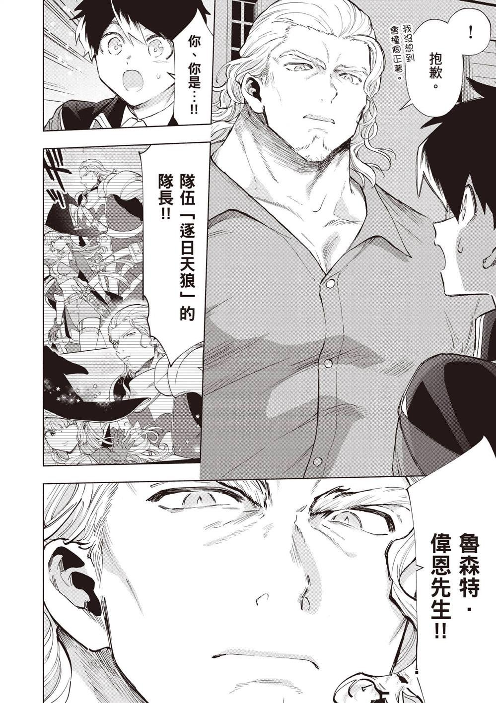 第6卷