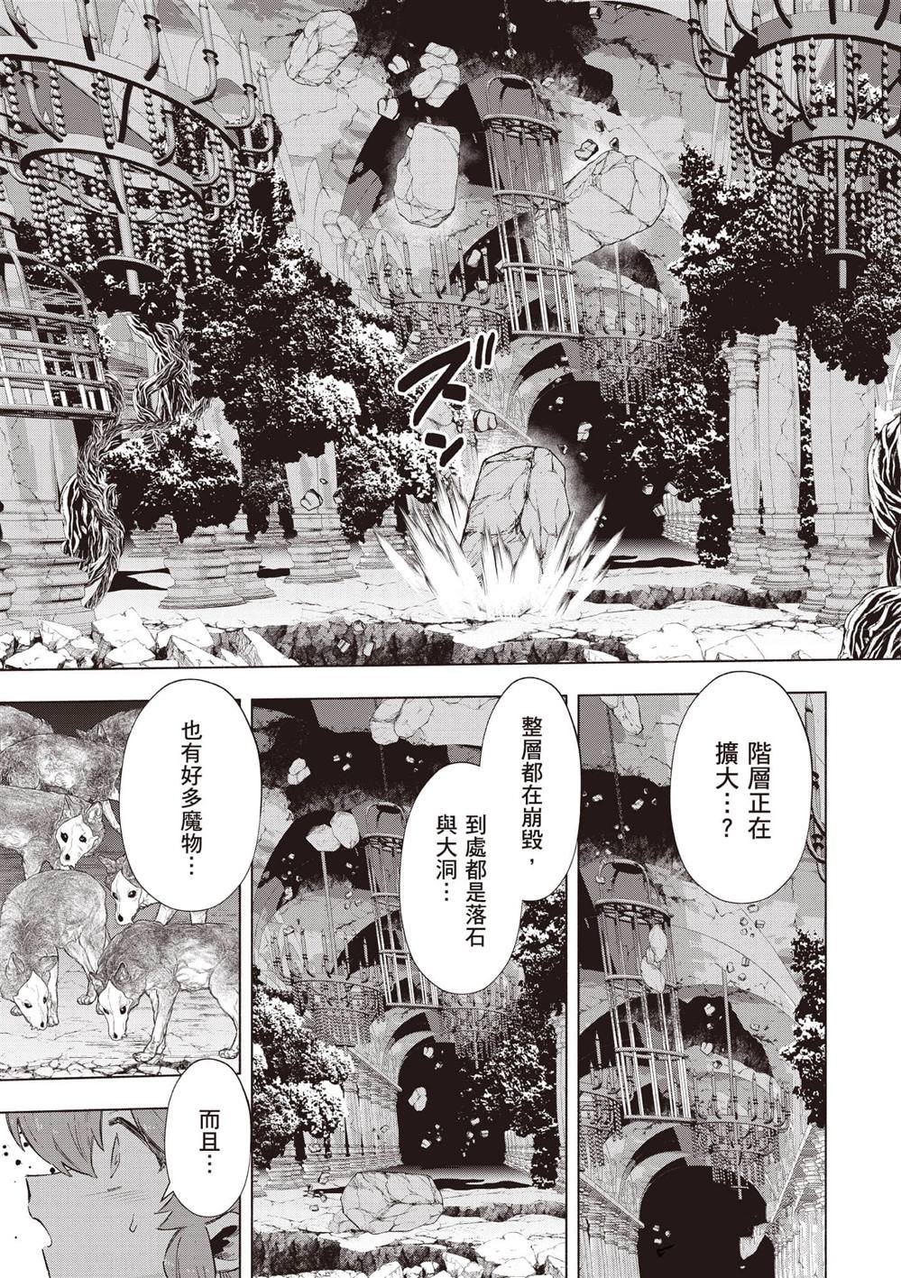 第6卷